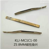  KLJ-MC1C1-00 ZS 8mm feedeer su